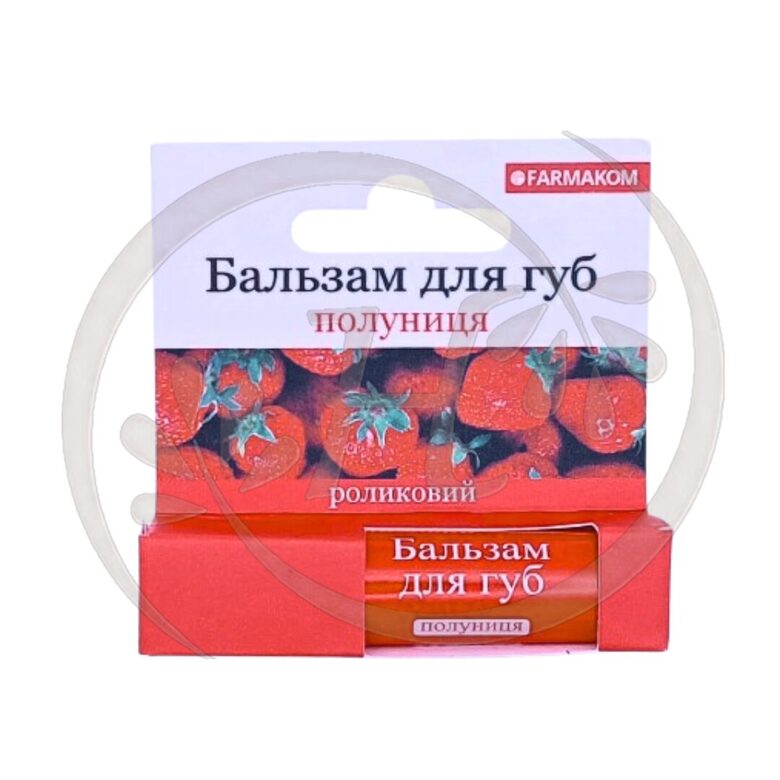 Lūpu balzāms ar zemeņu garšu, rullītis 4,5 ml